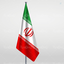 Profile picture of ‌الی حکیمی‌