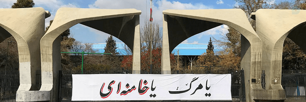 ‌خانم‌مجرے!‌'s header picture