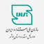Profile picture of ‌اداره کل استاندارد بوشهر‌