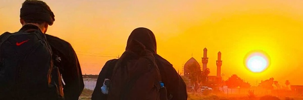 ‌نحن الصامدون‌'s header picture