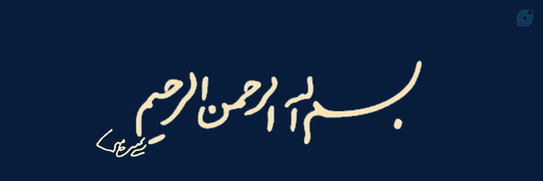‌اسماعیل هاشمی‌'s header picture