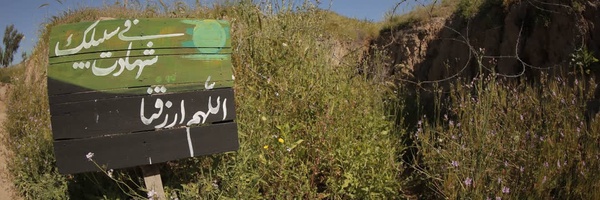 ‌علی عبداله‌زاده‌'s header picture