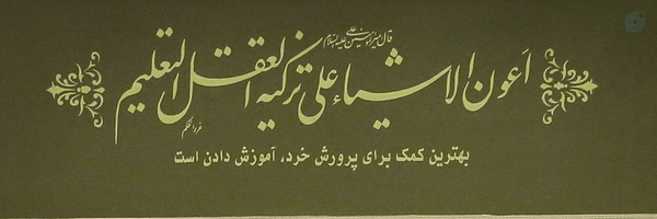 ‌مهدی نصوری‌'s header picture