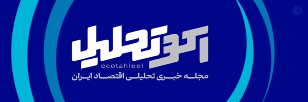 ‌محمد حسین بهادران‌'s header picture