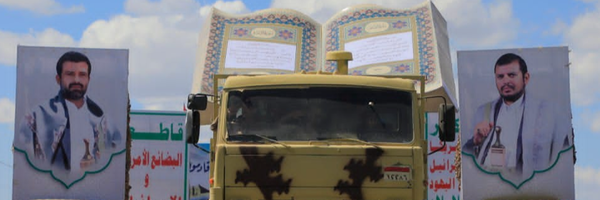 ‌Mukhtar AlTam‌'s header picture