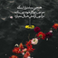 Profile picture of ‌𝓷𝓪𝔃𝓰𝓸𝓵‌