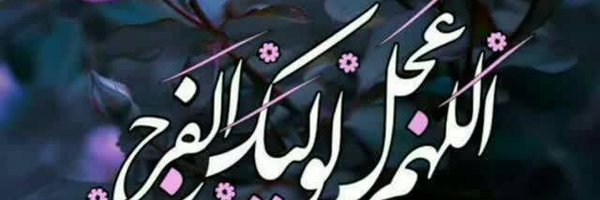 ‌حسین متین‌'s header picture