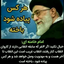 Profile picture of ‌هادی قاسمی بشلی‌