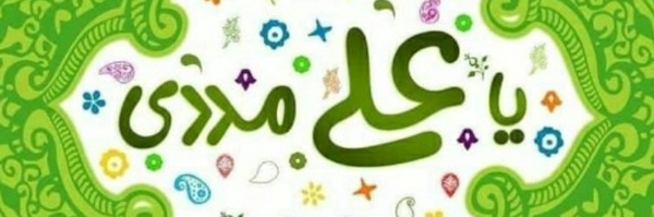 ‌Ramezani_Dastak‌'s header picture