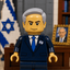 Profile picture of ‌بنیامین نتانیاهو✓‌