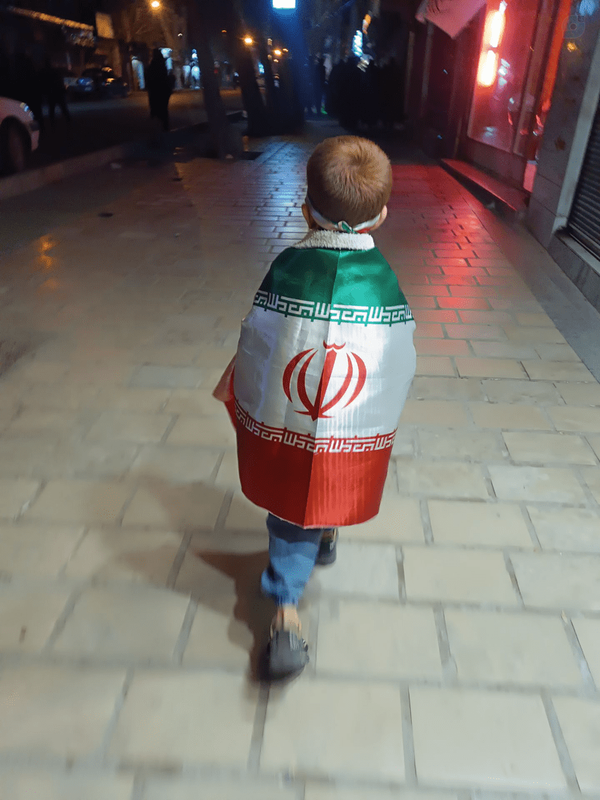 ایران من