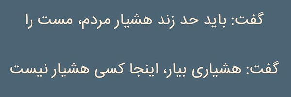 ‌Mojad‌'s header picture
