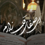 Profile picture of ‌احمد علی‌