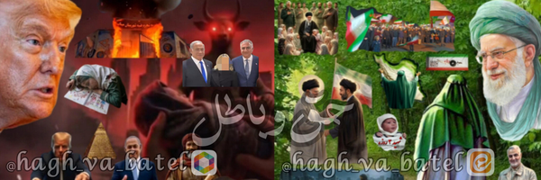 ‌سایه‌'s header picture