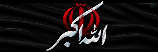 ‌سرباز وطن‌'s header picture