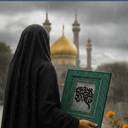 Profile picture of ‌حدیثه محبتی‌