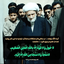 Profile picture of ‌رضا‌