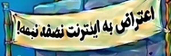 ‌Parsa‌'s header picture