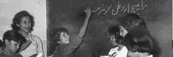 ‌علی علی‌'s header picture