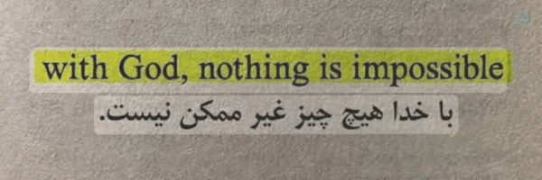 ‌Mohammad Ershadi‌'s header picture