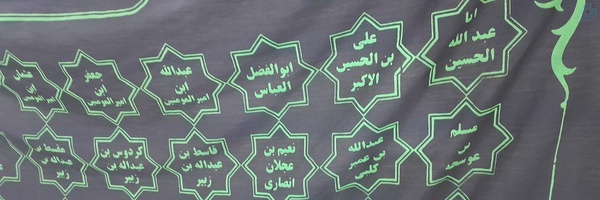 ‌میرقاید‌'s header picture