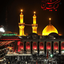 Profile picture of ‌hadis e Eshgh‌