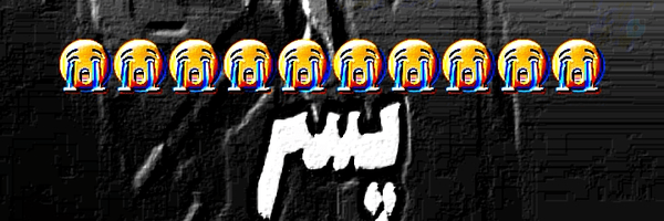 ‌Bean Burgie‌'s header picture