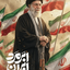 Profile picture of ‌مریم احمدی مطلق‌