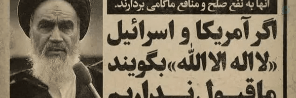 ‌تی .‌'s header picture