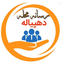 Profile picture of ‌رسانه محله دهپیاله‌
