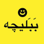 یا مولا دلُم تنگ اومده
