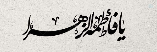 ‌F_Chahouzi135‌'s header picture