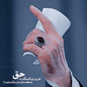 Profile picture of ‌گُلبَس‌