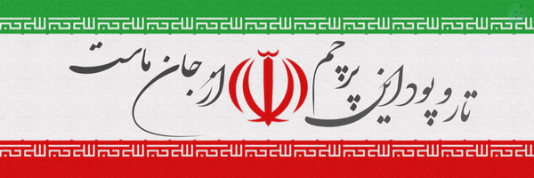 ‌امیرحسین محرابی‌'s header picture