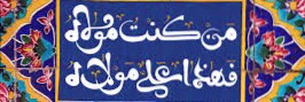 ‌سی پریسک‌'s header picture