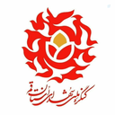 Profile picture of ‌کنگره ملی شهدای استان قم‌