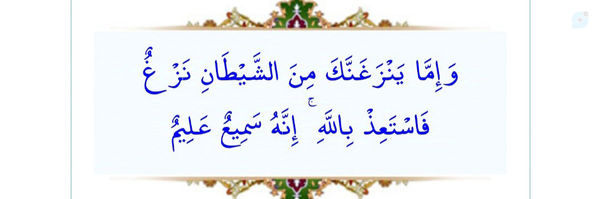 ‌لیلا شمشیری‌'s header picture
