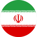 Profile picture of ‌اباذر |جُندب بن جُناده|‌