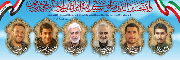 ‌محمدحسین پورجعفری‌'s header picture