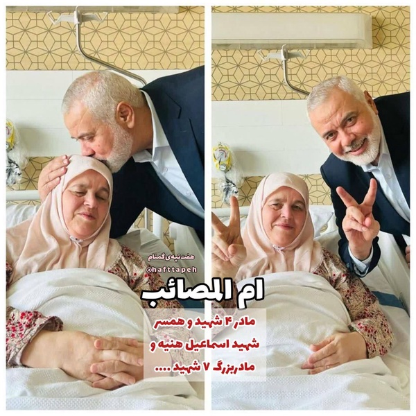 امان از دل رباب😭