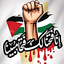 Profile picture of ‌سماوات‌