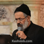 نماهنگ هم پای جلودار