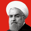 Profile picture of ‌حسن روحانی‌