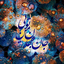 Profile picture of ‌Azar Azari‌