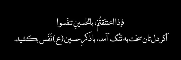 ‌یه‌بنده‌خدا‌'s header picture