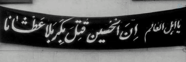‌فاطمه‌خانوم‌'s header picture
