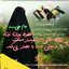 Profile picture of ‌*خانم موسوی*‌