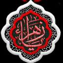 Profile picture of ‌به نام مادر‌