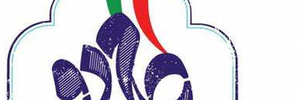 ‌سید مهدی شیرمردی‌'s header picture