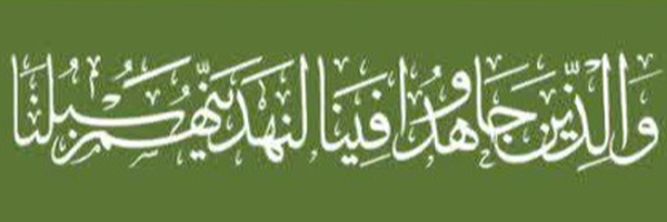 ‌رسول زهدی‌'s header picture